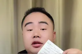 今年高考数学压轴题到底有多难？#高考加油 #高考数学 #高考数学压轴题视频封面