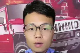 省补置换补贴和国补报废补贴可以同时使用吗？#置换补贴 #以旧换新补贴 #报废补贴 #汽车知识视频封面