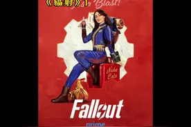辐射之后的人类世界颠覆你的认知#美剧辐射视频封面