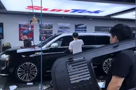 问界M9都可以改哪些东西，来看这里。问界M9整体改装升级方案： 1