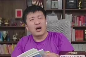 张雪峰老师推荐2025版真题#学习辅导资料 #张雪峰视频封面
