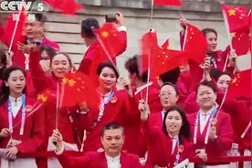 熬夜看奥运开幕式，终于看到国家队出场啦～激动的心#开幕式