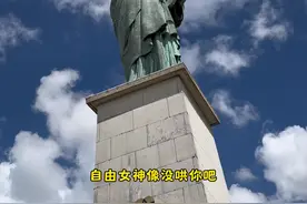 这个老外非要跟我学徐州话！#地球gai溜子 #徐州大表哥 #网红徐州 #比利时视频封面