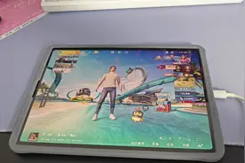 修改ipad超广角和高清超高清画质不需要卸载游戏可以直接修改了