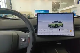 深蓝S05车机功能详细介绍 15.4寸2.5K超高清大屏，8155芯片