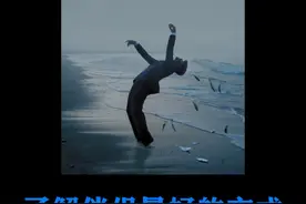 了解一个人最好的途径，其实是吵架 #情感共鸣 #亲密关系视频封面