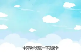 如何不办理校园卡还能使用校园网？#大学生 #大一新生必看