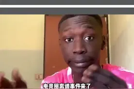 Rookie点评老头杯上单选人，上单10万就可以了，但要是TheShy来我只能出100万##rookie给Theshy报价100W #传奇杯S2选人大会 #theshy #rookie视频封面