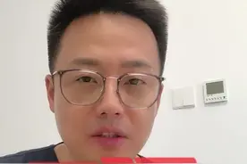 普通老百姓在急救过程中，人工呼吸不一定都得学会，但懂一点是不是更好？#说段子讲科普 #人工呼吸 #硬核健康科普行动 #心肺复苏视频封面