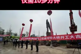预计2025年西安城区到临潼仅需要10多分钟#临潼视频封面