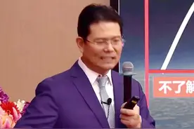 能当老大的都是什么人？#成功思维 #成功 #涨知识