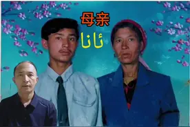 Mother(母亲的) 的意思🌹视频封面
