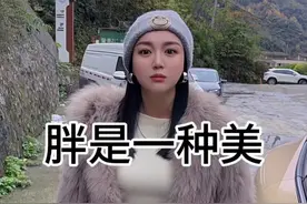 胖是一种美 我吃了妈妈的饭. 要长给妈妈看#看一遍笑一遍 #搞笑视频 #同城热门 @唐老鸭哥哥 @赵小雪（小号）视频封面