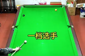 台球不同档位打法 #dou上热门 #台球 #杆法 #台球是一种生活 #是时候展现真正的技术了 @DOU+小助手