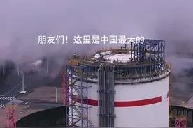 这里是全中国最大的炼油基地，夜景璀璨振撼 工业之美#中国超级工程里的世界之最 #中国超级工程视频封面