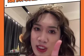 #韩美娟自曝分手 好家伙被当班上了#韩美娟#爱情#分手