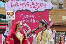 骏马迎亲  歌舞贺喜 “马上婚礼”丝路婚俗新玩法#骏马#迎亲接新娘子了#歌舞表演 #马上婚礼#丝路欢乐世界