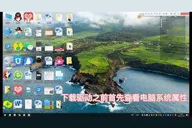 佳能打印机电脑驱动安装下载#佳能打印机 #打印机驱动安装