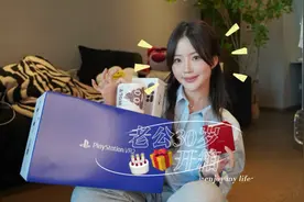 老公30岁生日礼物🎂来看看韩国媳妇都送什么吧！#中韩夫妇