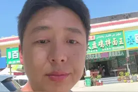 做正确的事，做正义的人！ #退役军人   #见义勇为 #但行好事莫问前程视频封面