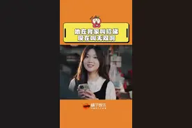 我怎么敢去打扰，她现在叫无双啊，救命太好哭了😭😭#姐弟视频封面
