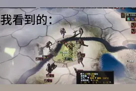 发誓不做亡国奴#抗日#八年抗战#高燃 #钢铁雄心4