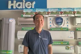 家电以旧换新补贴来了，厂家补贴完后，财政再补10%