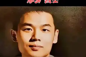 #正能量传递 缅怀空军一级王牌飞行员廖勇烈士，在执行歼20试飞过程中突发事故，为挽救4000多人的生命壮烈牺牲，年仅30岁，向致敬英雄#歼20#英雄 #廖勇烈士视频封面