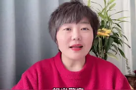 只有400分还想读警校 这所学校不要错过 #高考 #家长必读 #警校 #中央司法警官学院 #干货分享视频封面