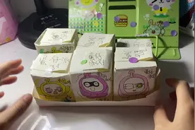 #原创不易请勿抄袭 #自制盲袋 蛋仔派对