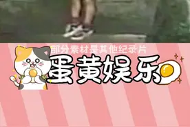 此刻真的相信了万物有灵！#黑猩猩 #神奇动物在抖音视频封面
