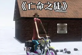 亡命125～爆改大运摩托#steam #steam游戏 #主机游戏 #单机游戏视频封面