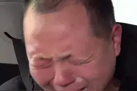 6岁男孩放学失踪 时隔37年终于回家“我不是还有个爷爷吗？”男子回家路上得知爷爷不在了，崩溃大哭！#亲情 #家庭 #感动瞬间视频封面