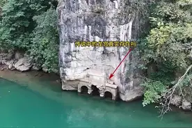传说中的龙王宫是否真实存在，在贵州一深山峡谷一条江里发现神秘建筑，上面还刻有，龍王宫，三个大字，下方还有一个洞，里面又通往何处，也无人探索#龙王宫#探索#解谜#神秘建筑#内容启发搜索视频封面