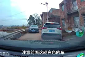 师傅这里不让停车😀视频封面