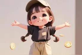 早上好，我最爱的人，今天是8月8日发财日，祝你不发脾气只发财，顺风顺水顺财神，暴美暴富暴发财，从今往后，负债清零，日进斗金，财运滚滚，好运连连，事业顺遂，美梦成真！早安！#早安#早上好#治愈系漫画 #情感漫剪#创作者扶持计划 @抖加🔥上热门🔥dou+🔥热点宝