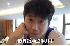 第一次参加FIBA3x3国际比赛，希望能有所收获，把自己练的东西发挥出来#fiba3x3 @FIBA3x3国际篮联三人篮球 #soma联盟视频封面