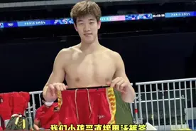 现脱现签 离开了乐乐谁还会逗我笑#潘展乐 #中国队男子4x100米金牌 #潘展乐100米自由泳夺金 #万万没想到视频封面