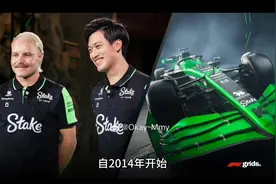 瑞士媒体认为索伯应该立即解雇周冠宇并弃用替代者 目前索伯0积分视频封面