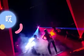 #汪苏泷#郑秀妍#哎呀  Live完整版视频封面