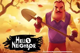 #你好邻居第一章快速通过 #游戏解说