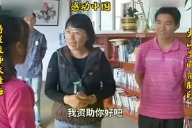 #全国优秀特级教师张桂梅#感动中国亿万人#高考加油视频封面