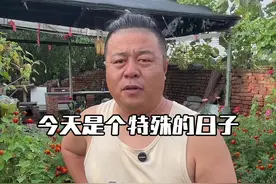 9月9日是个特殊的日子视频封面