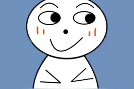 把姓氏拆开就能得到一个惊艳的名字#冷知识 #涨知识视频封面
