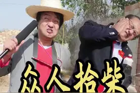 人生总要新征程 翻看过去的老视频 心中五味杂陈 感慨良多 感谢曾经那些帮助过我的朋友们 你们的情意我永远装在心中 2024 我们都要挺立潮头视频封面