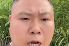 天生我材必有用 我们能不用就不用#实在憋不住就笑出来吧 #哈哈哈哈哈哈我要笑死了 #笑死人不偿命系列 #原谅我不厚道的笑了