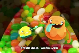 国产逆天粪作！疯狂小糖 活体蟑螂做奶茶 生吞消毒水保平安！