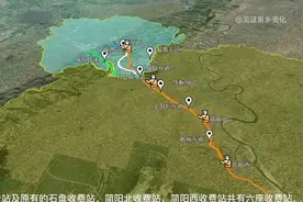 成渝高速扩容视频封面