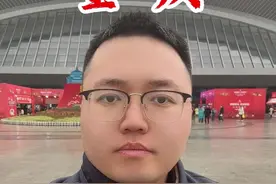 李律师稍微前往重庆永川，处理征地拆迁补偿纠纷  #重庆 #征收 #补偿 #法律咨询 #北京律师视频封面