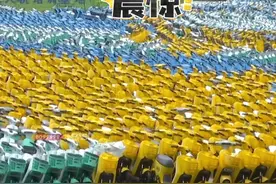 #昆明千辆新型共享电动车“雪藏”！官方回应：新款踏板共享单车系违规投放  安全性待评估 #共享单车